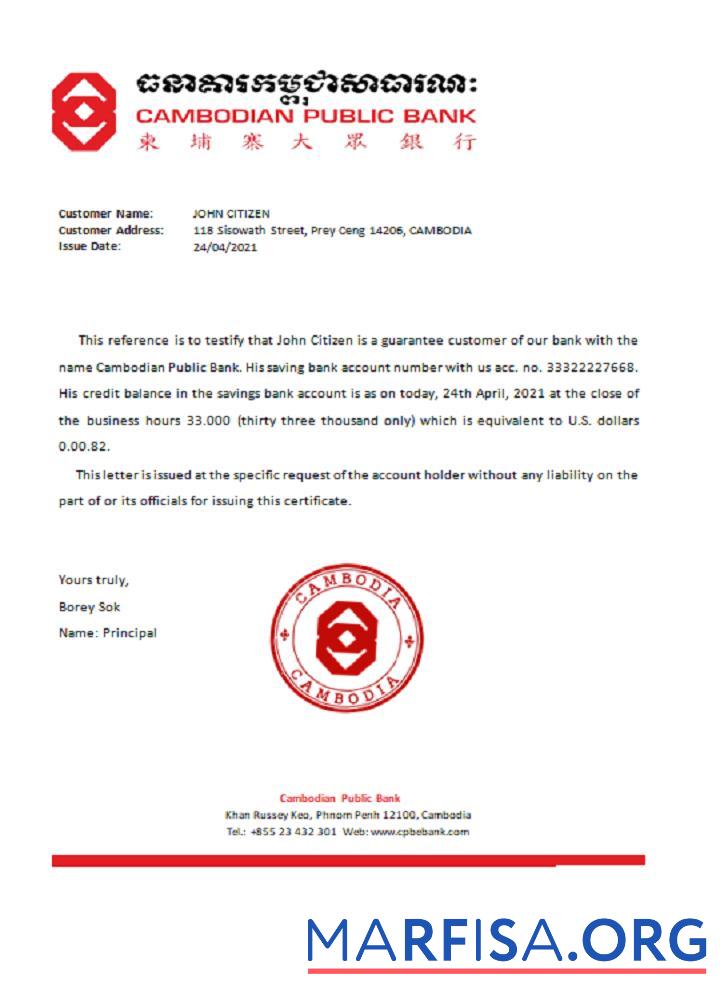 Blank Cambodia Cambodianpublicbank reference download for verification